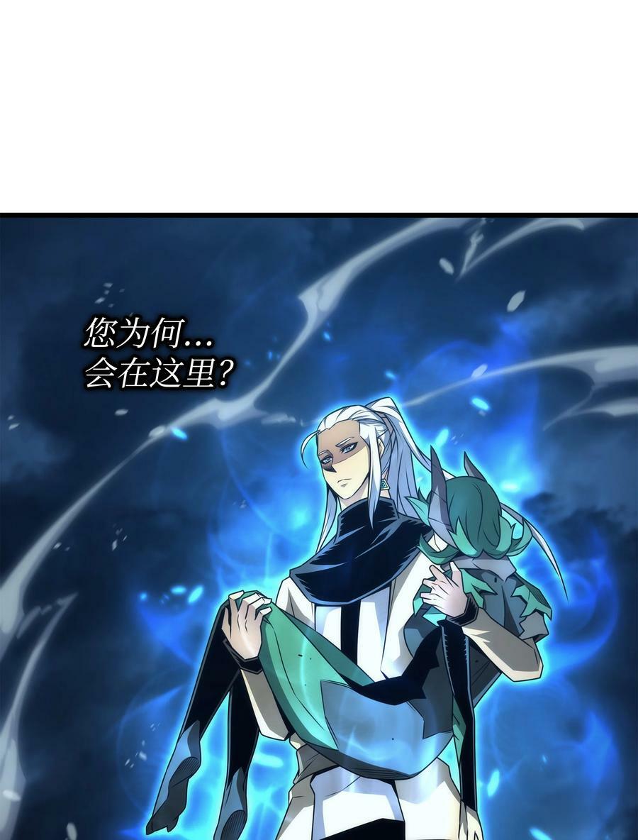 162 人类的希望59