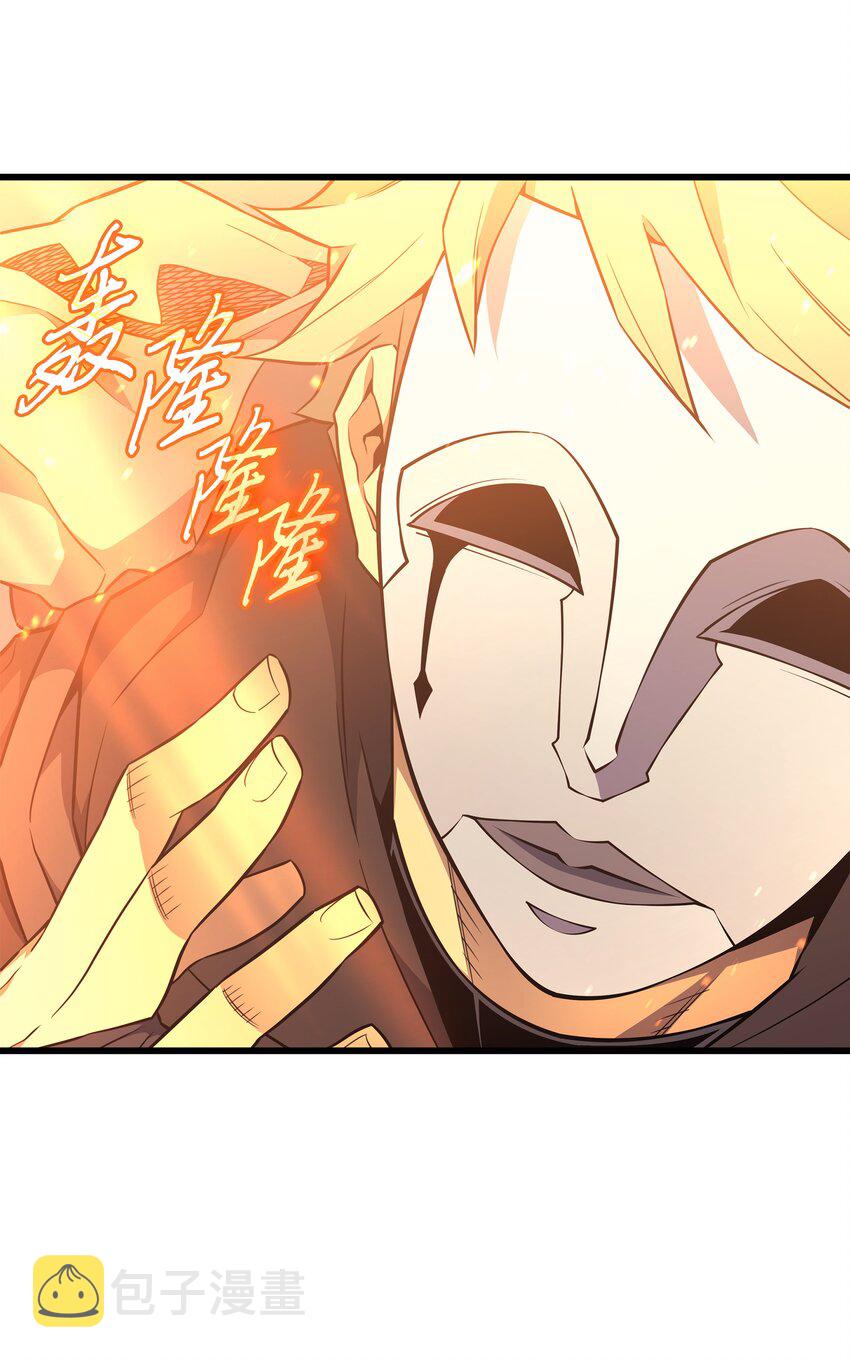 98 尊者12