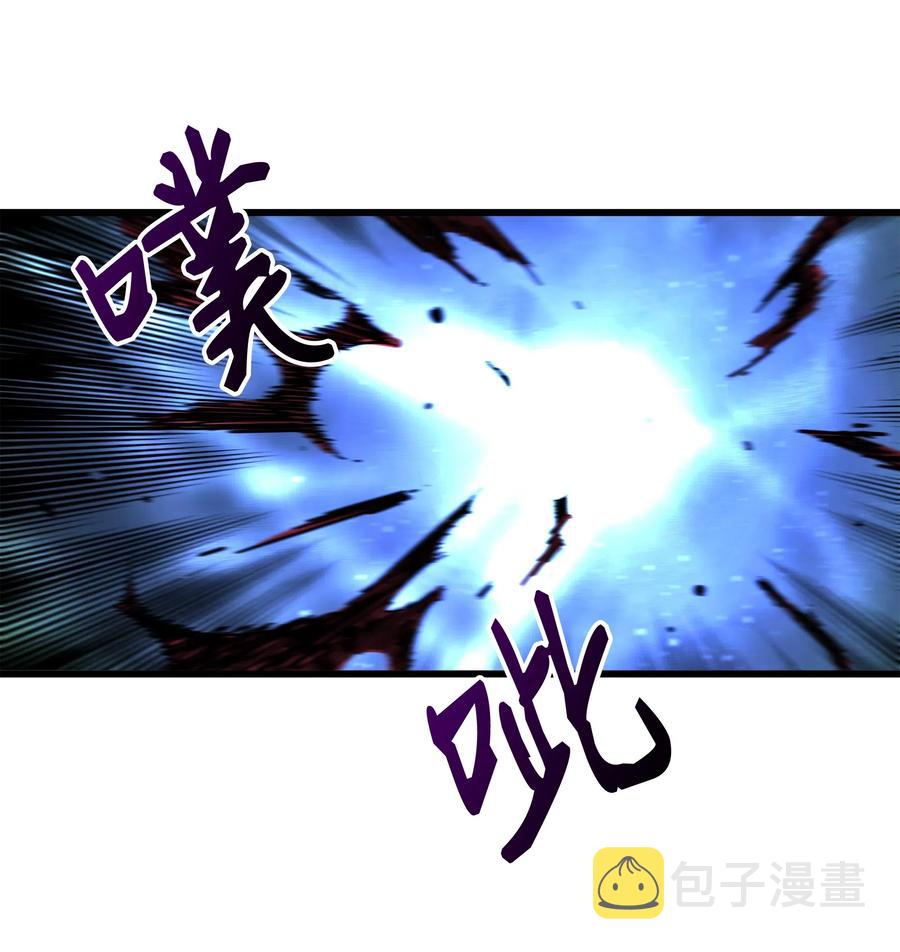 17 协商决裂87
