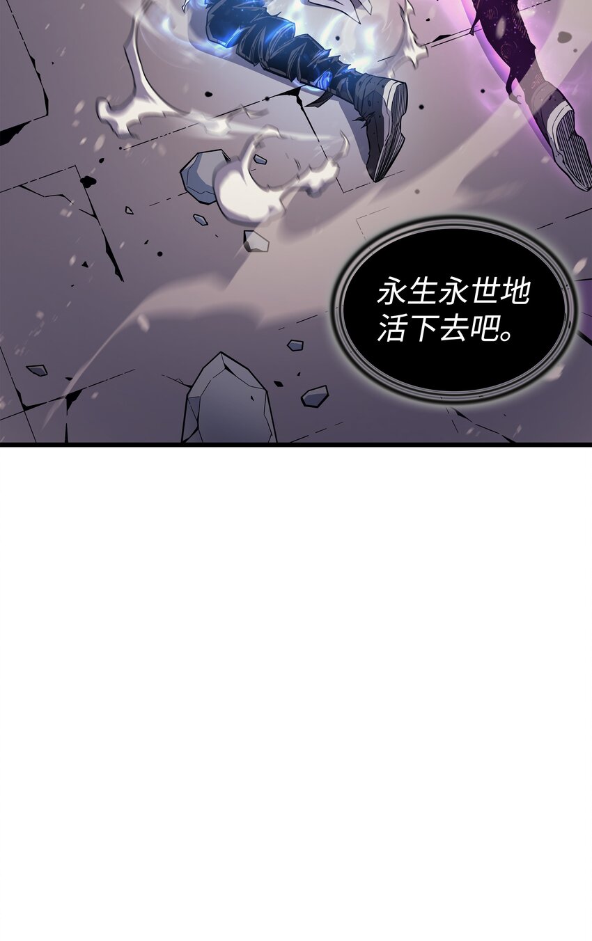 104 不破不立68