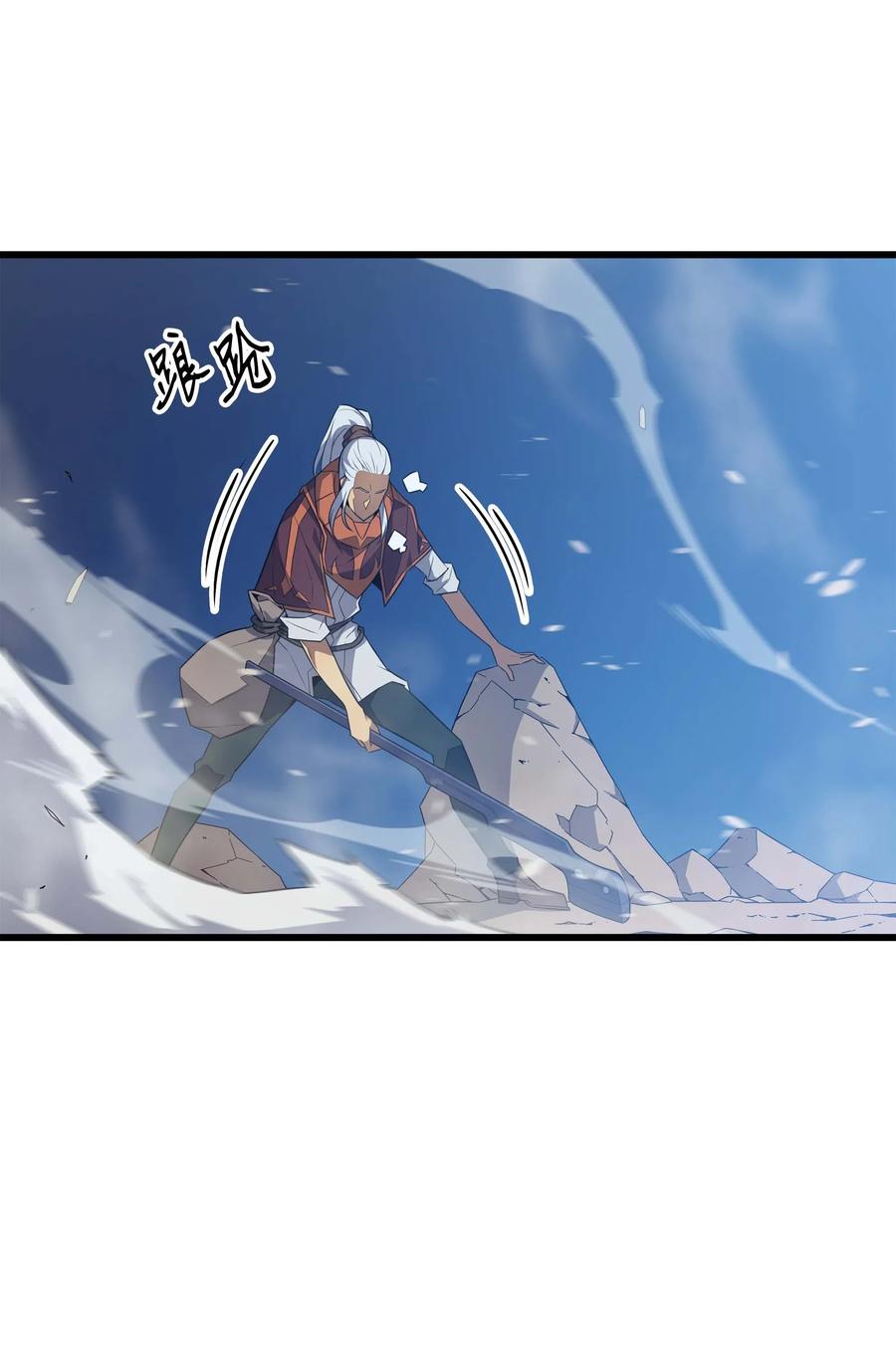 58 你输了14