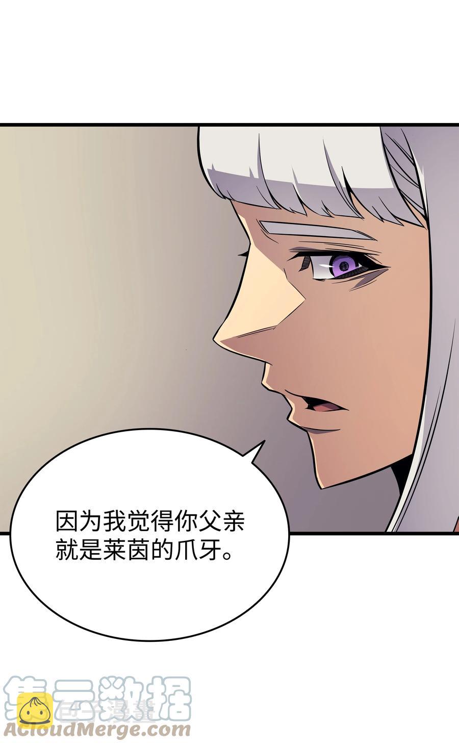 92 测试57
