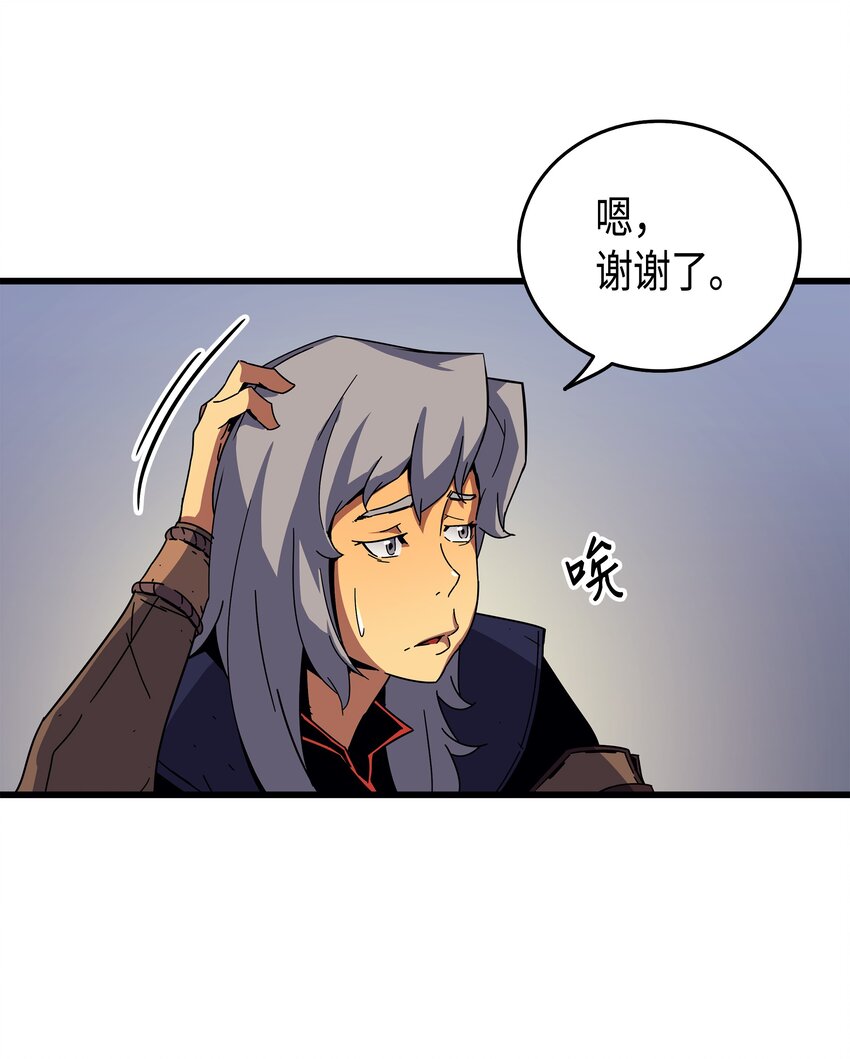 011 去修行51