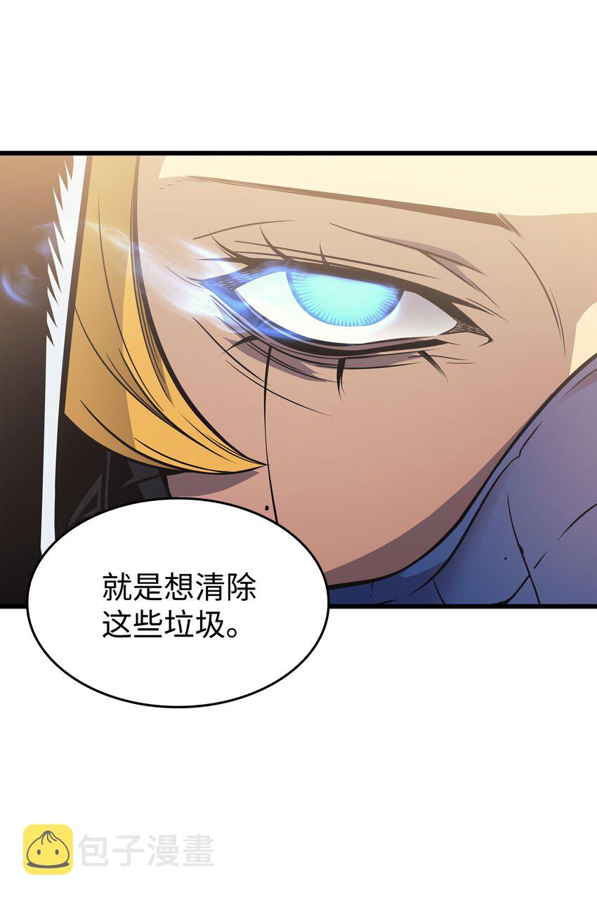 98 尊者61