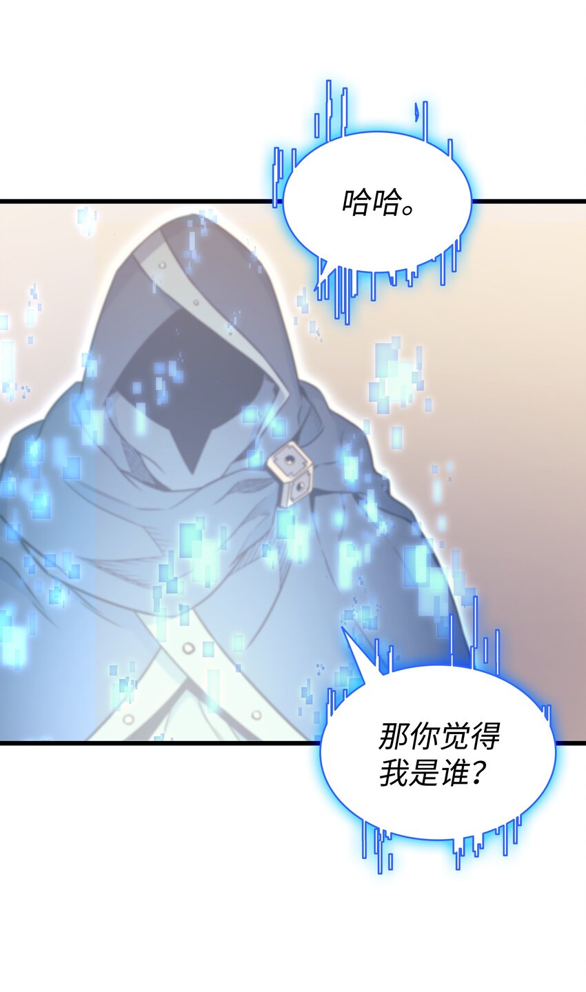 114 卡伊洛·维尔斯曼35