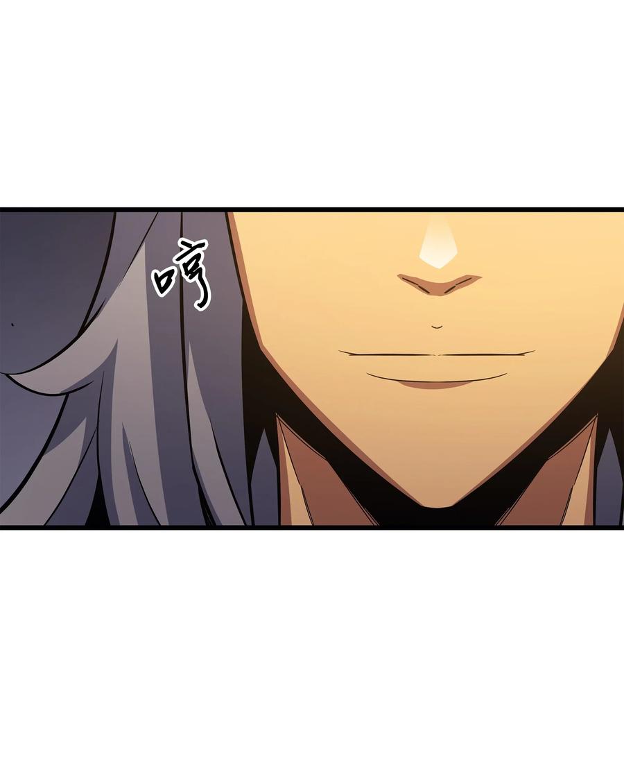 16 真正的魔导师29