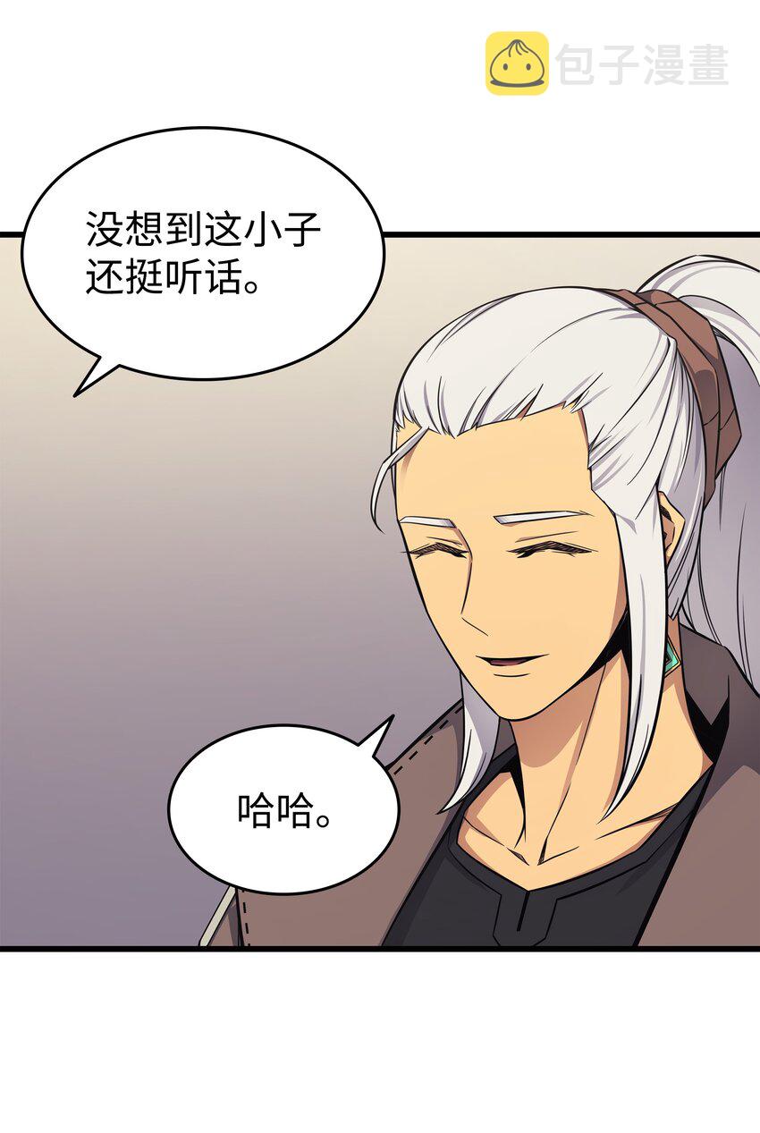130 二人世界8