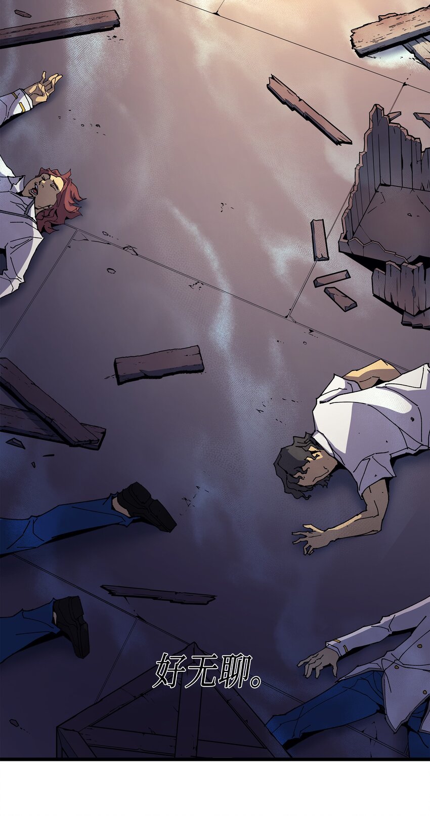 010 死亡奥术弹57