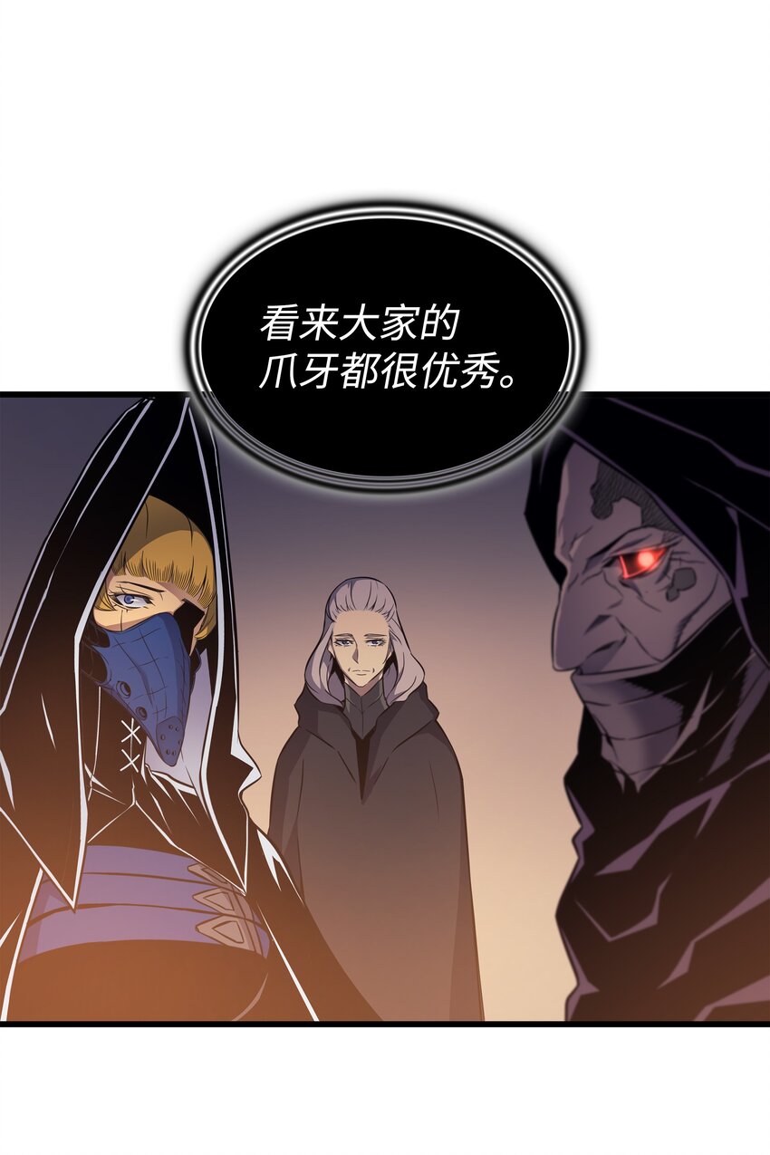 100 质问54