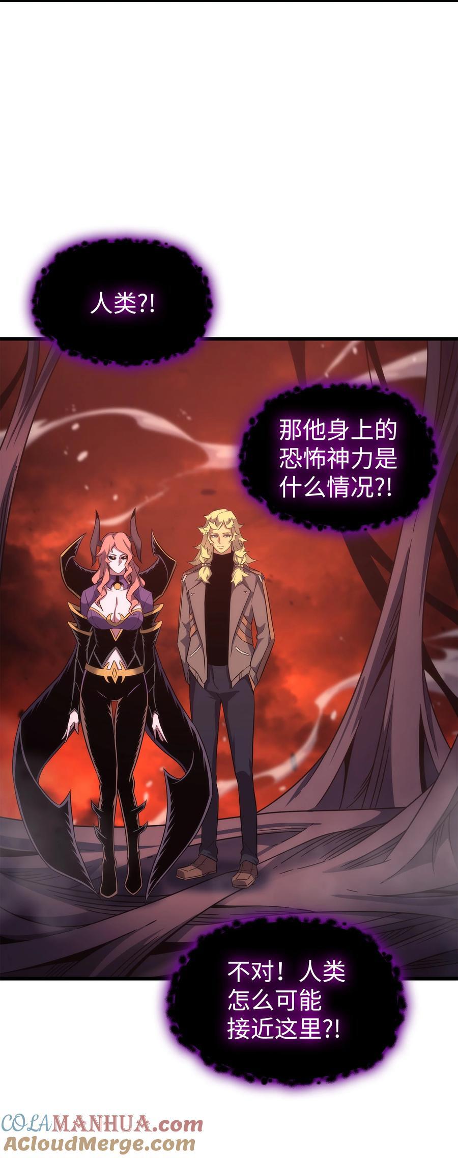 182 首脑会议48