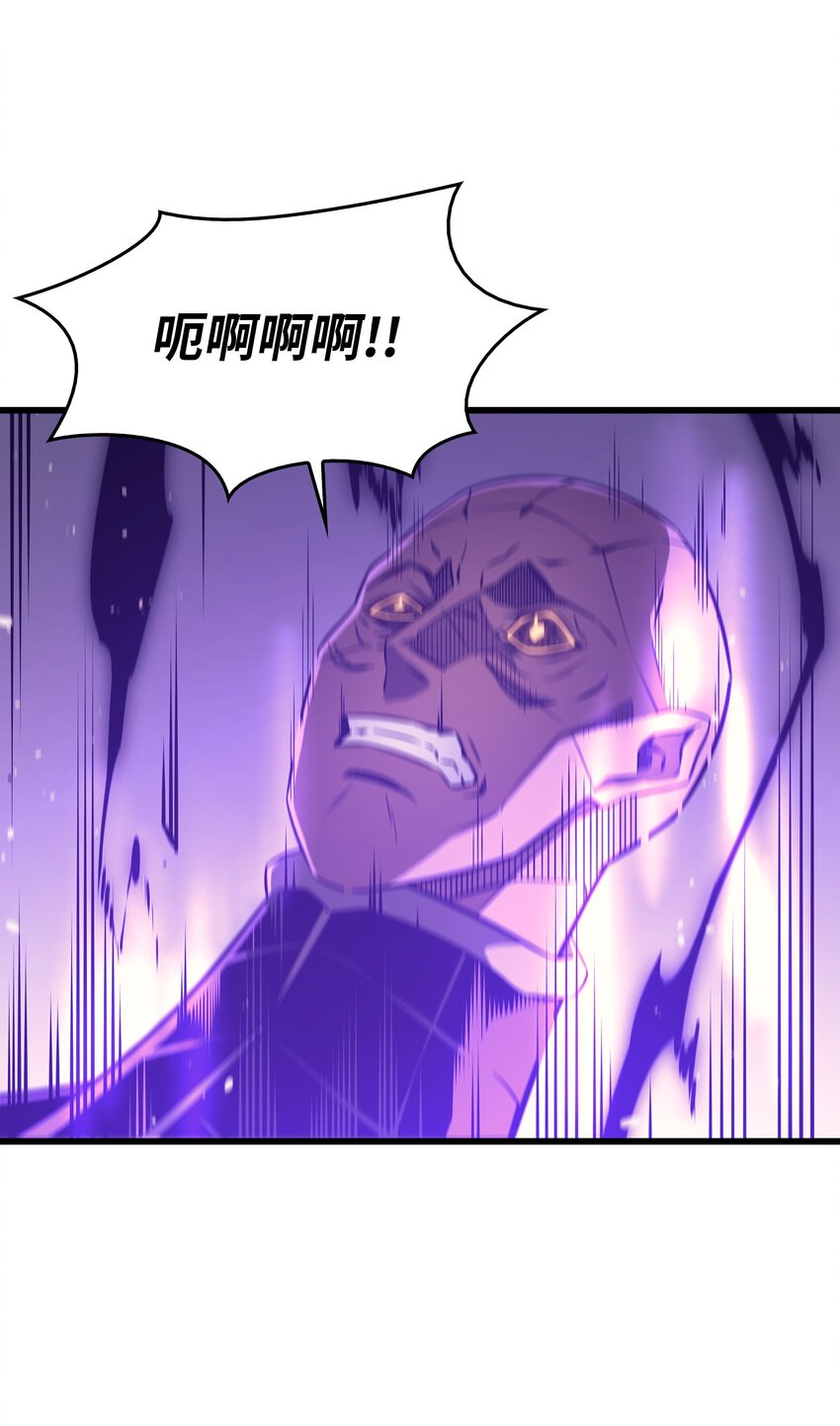 121 逆召唤74