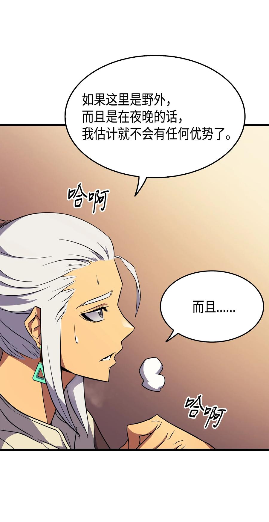 50 考试50
