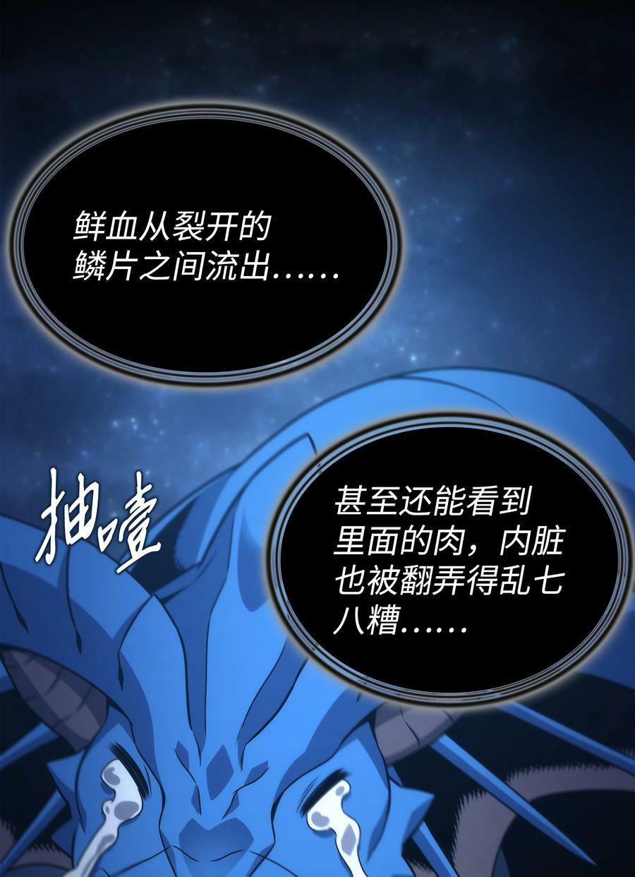 170 情同手足的关系29