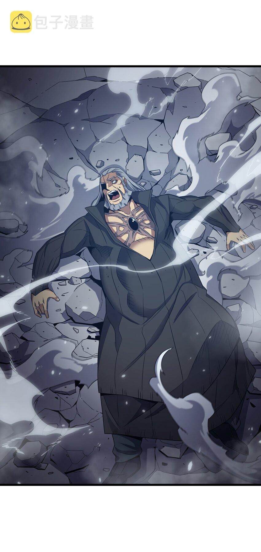 148 最后通牒42
