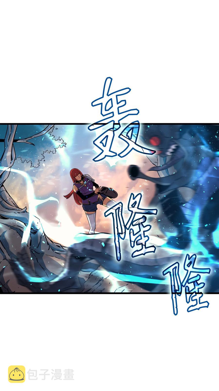 20 大贤者副本31