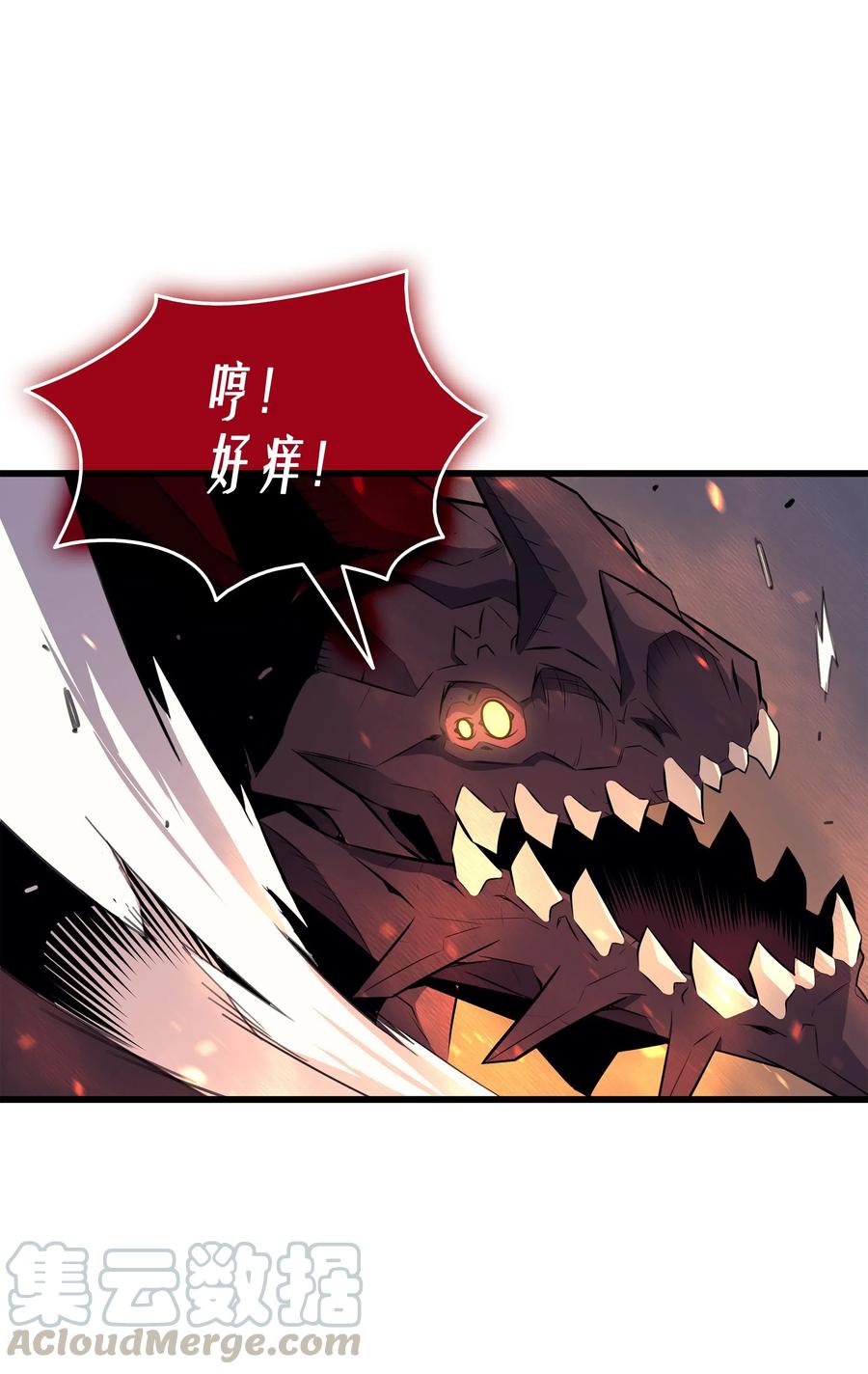 38 顿悟44