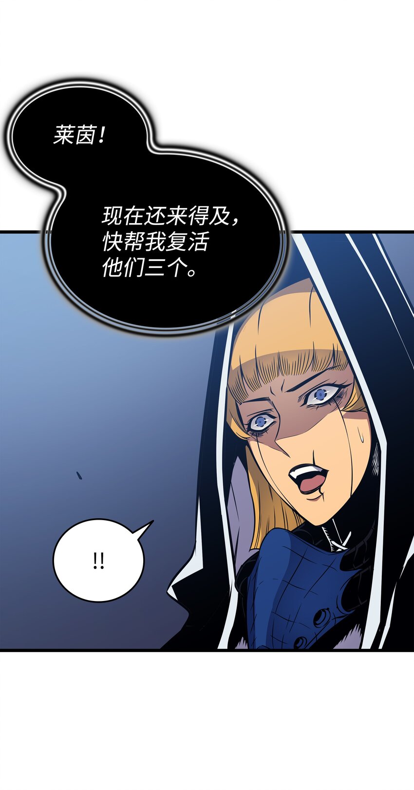 104 不破不立72