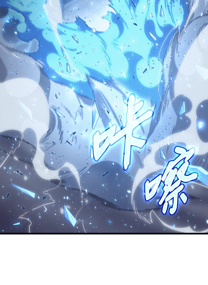143 我为你自豪25