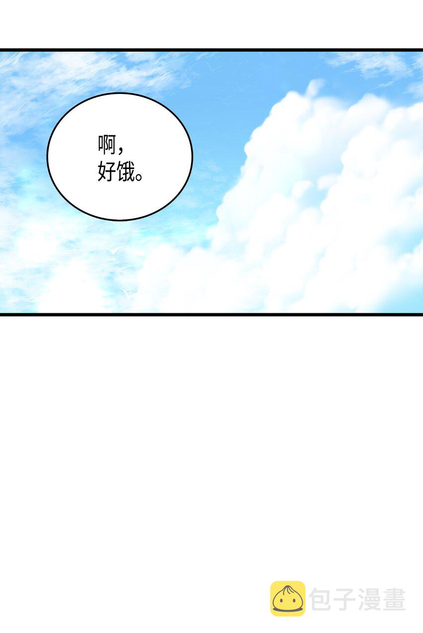 003 去上学47