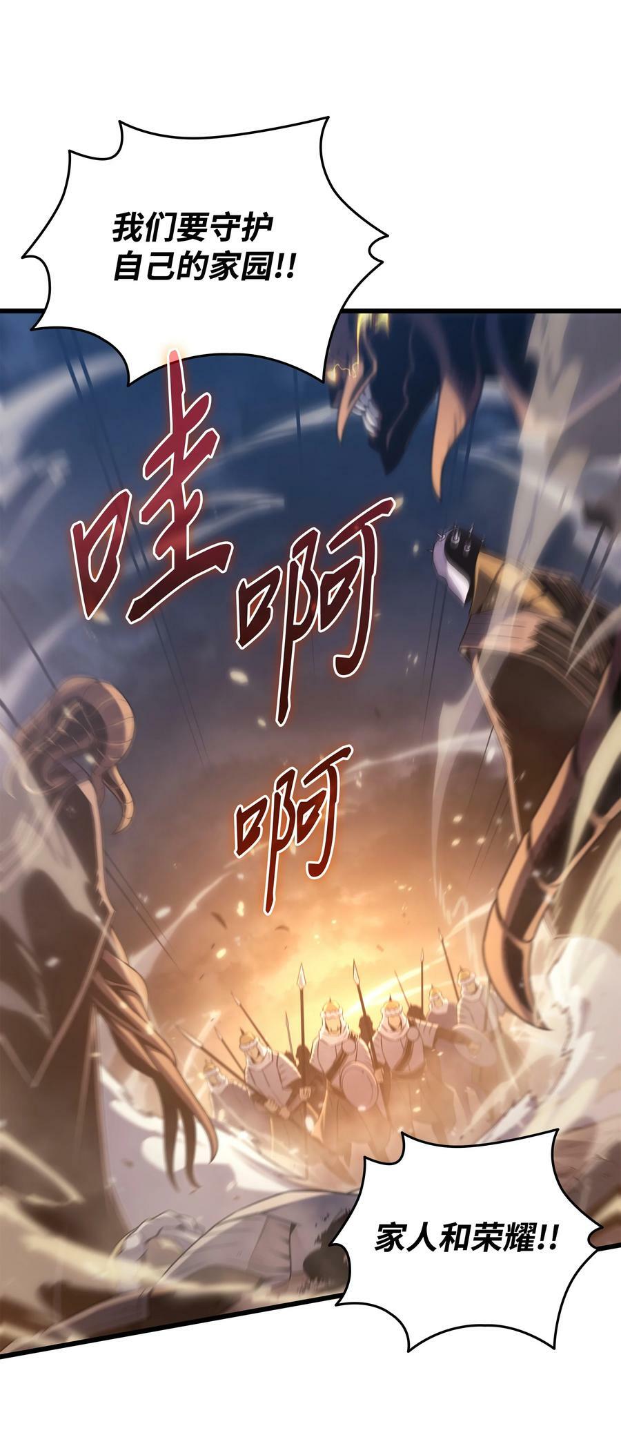 155 希望还在14