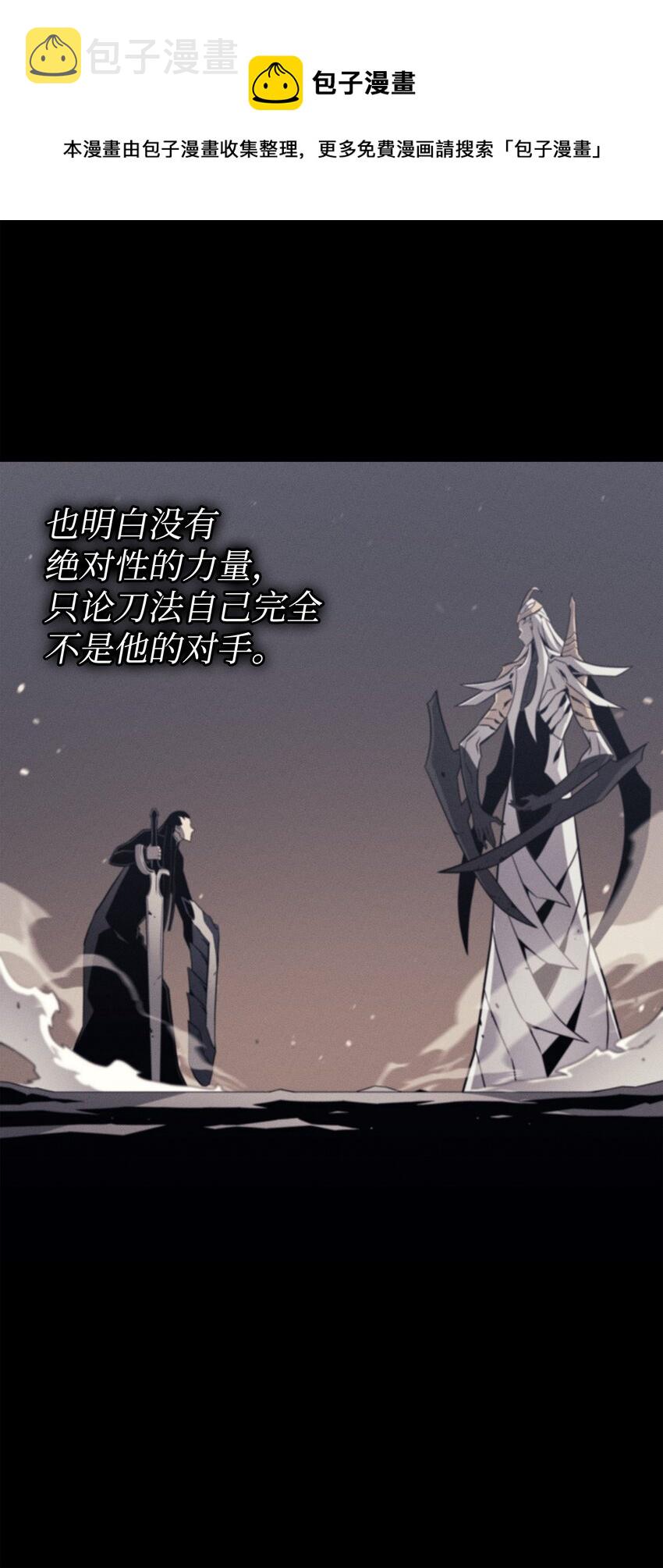 105 信赖的朋友34