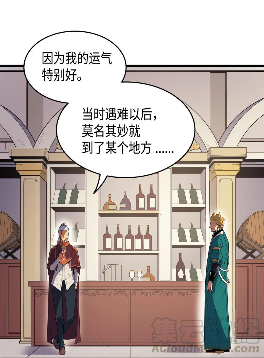 45 利特·布莱克36