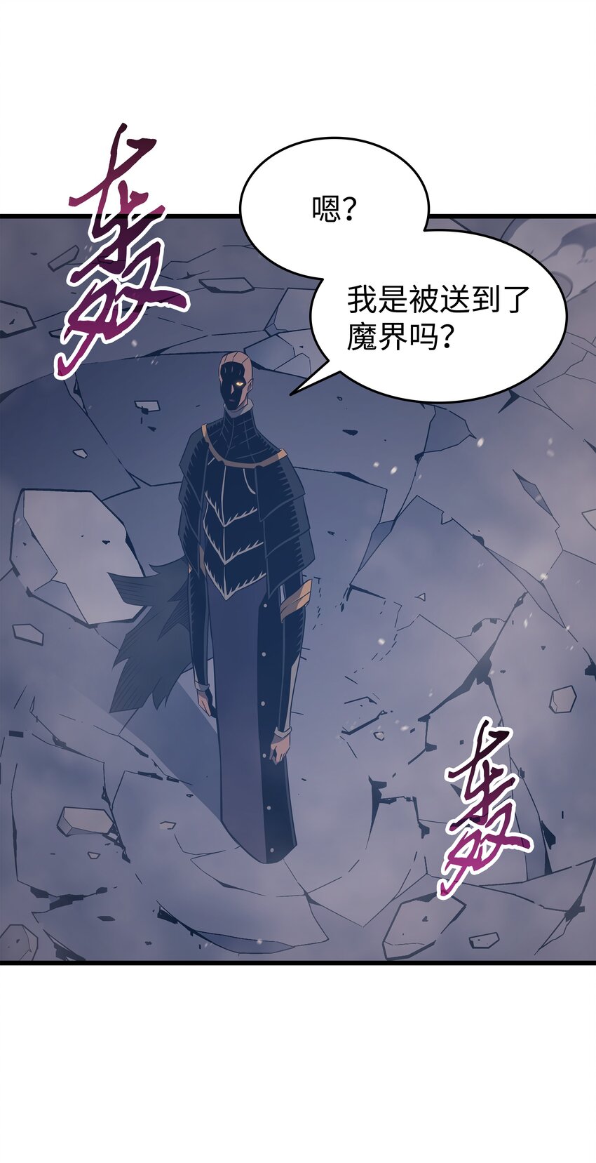 122 斩断孽缘11