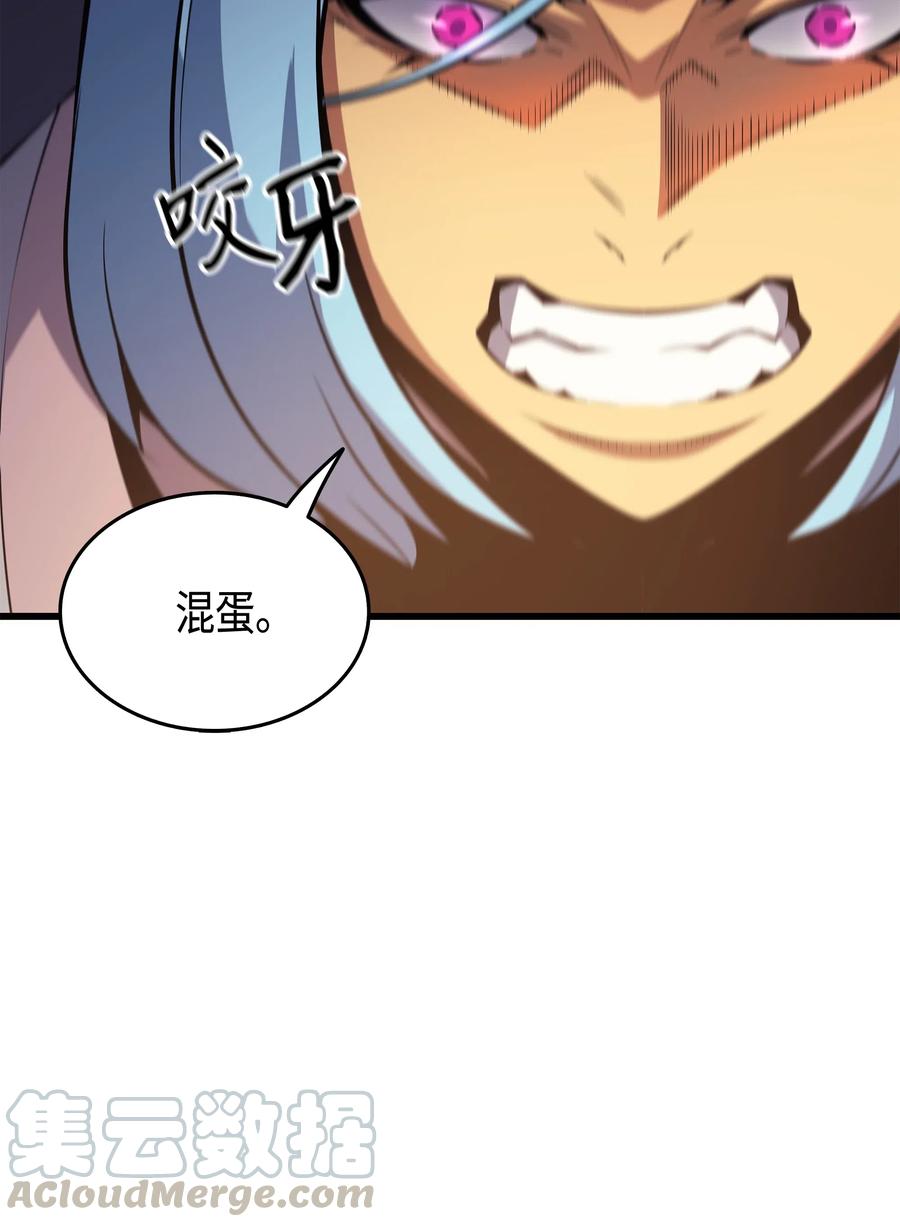 26 幽灵24