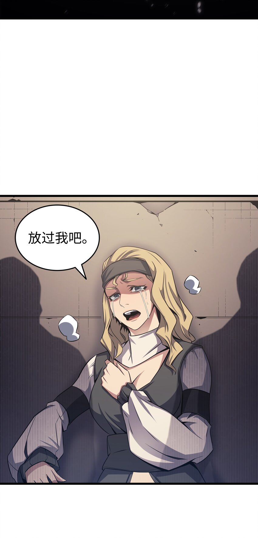 144 阿尔塔纳30