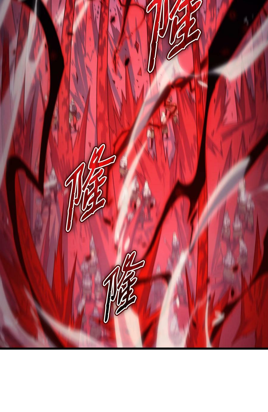 155 希望还在56
