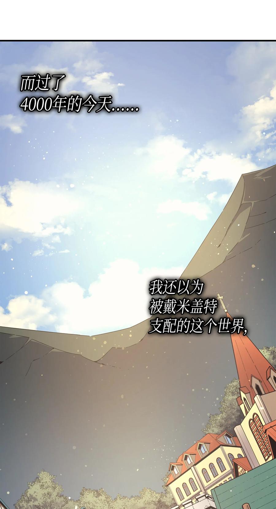 44 同志47