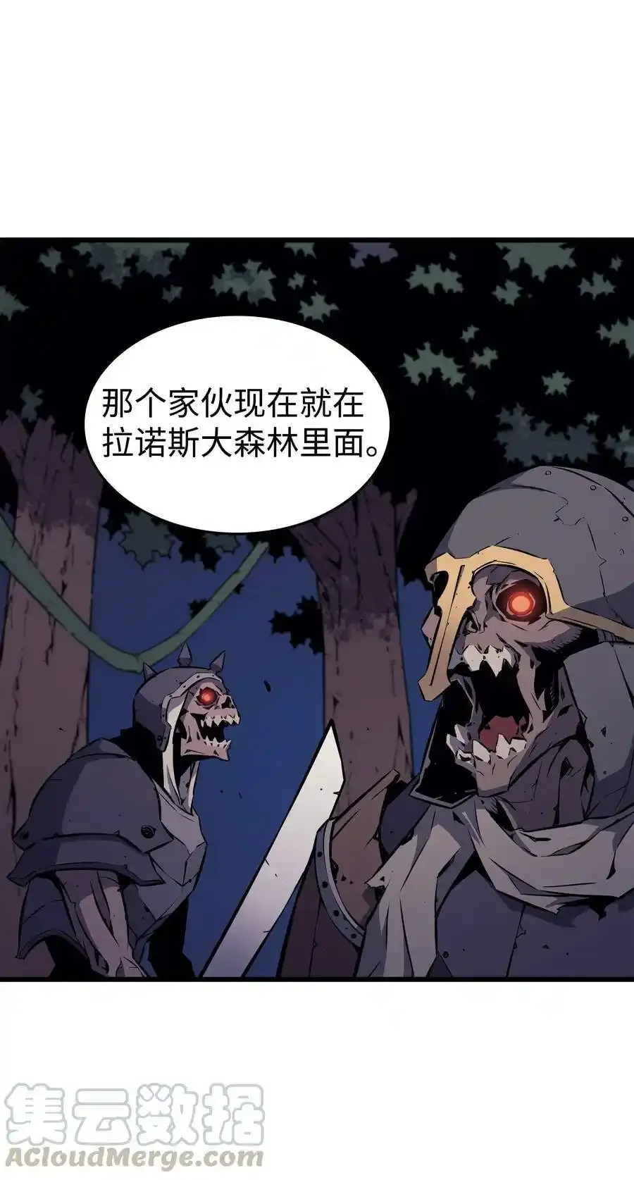 75 合作42