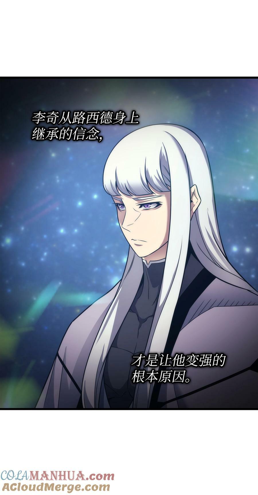 162 人类的希望15