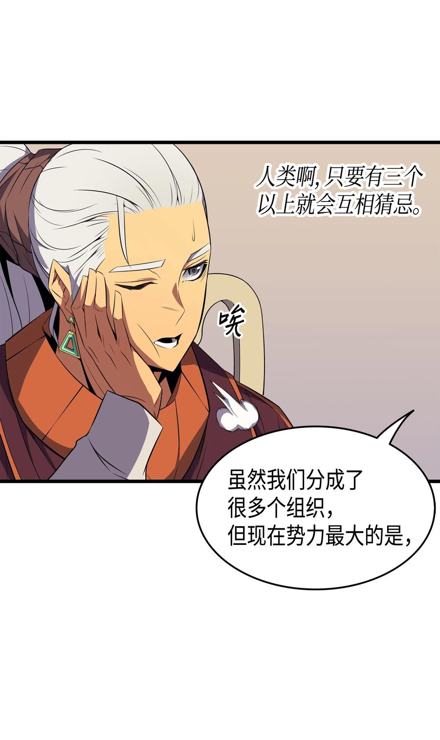 45 利特·布莱克15