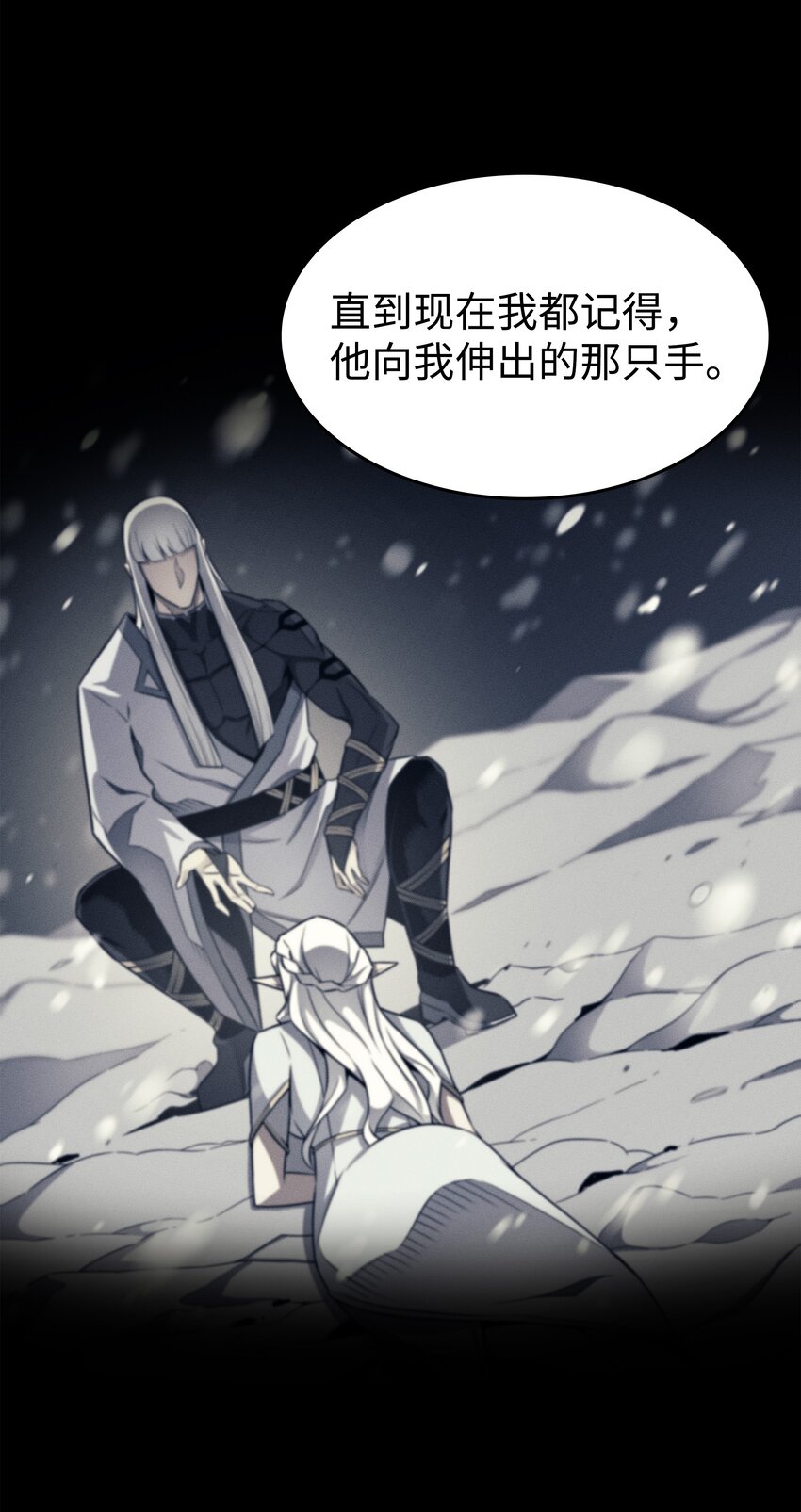 127 女王退位37