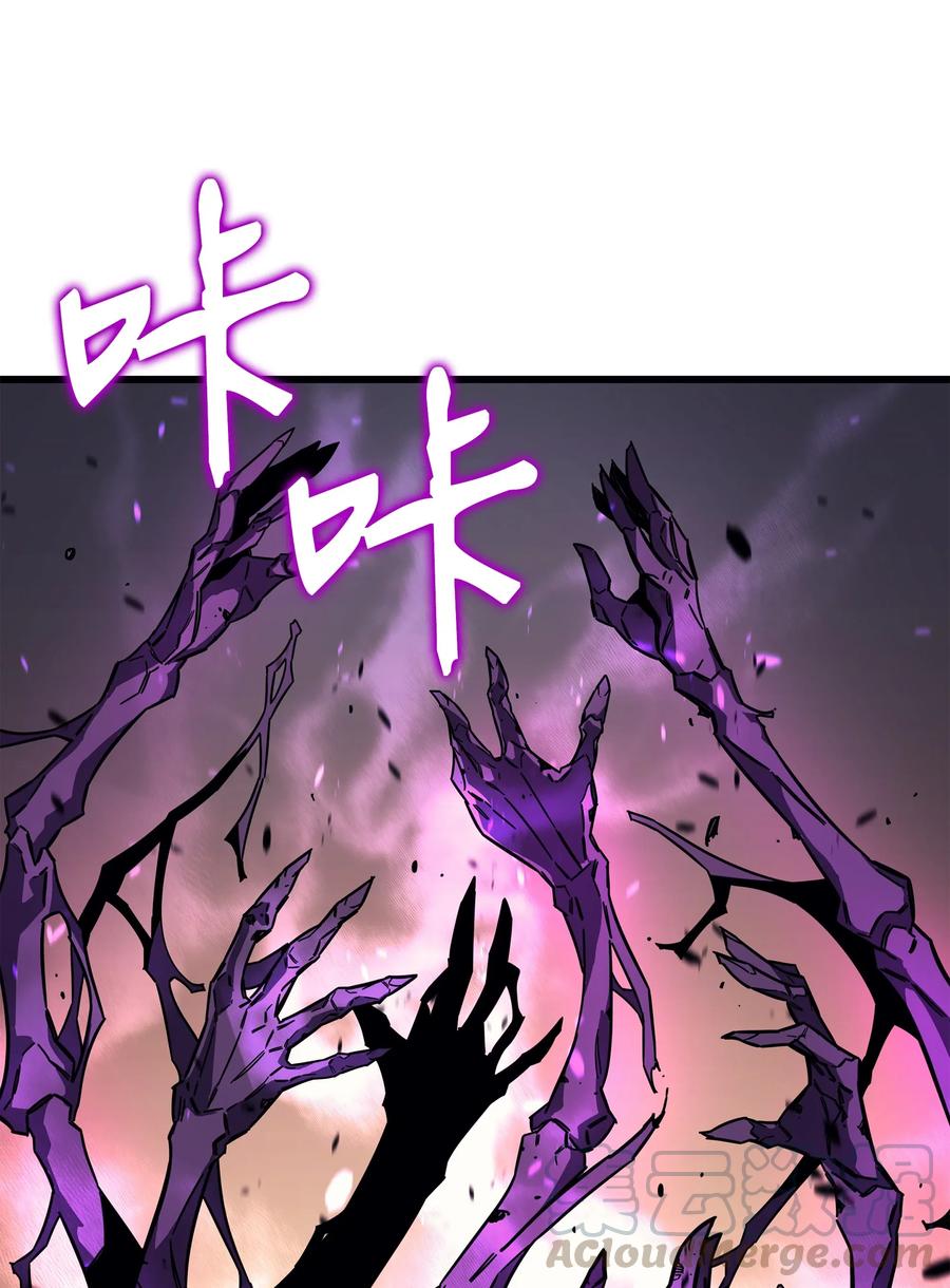 16 真正的魔导师76
