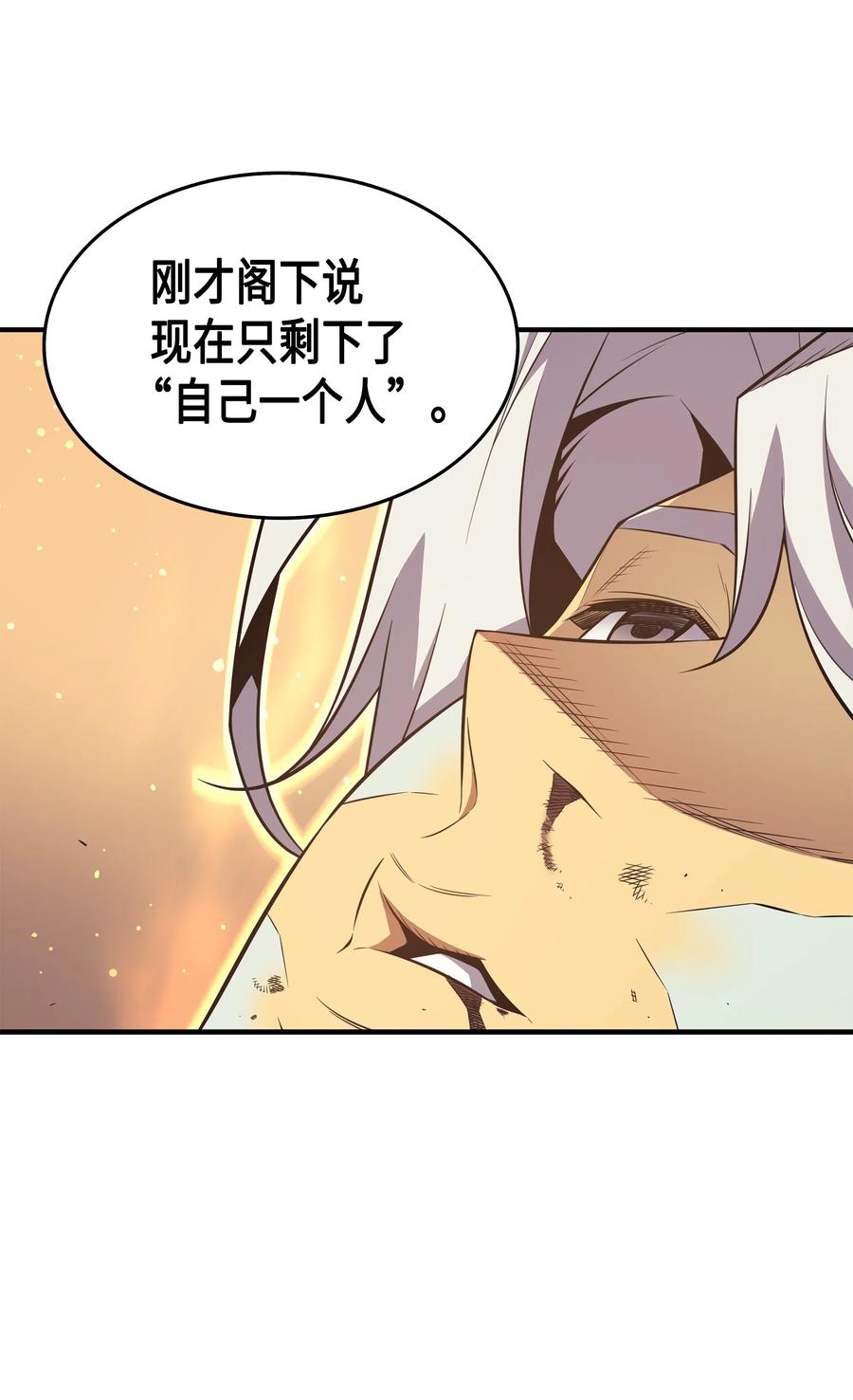39 信赖61