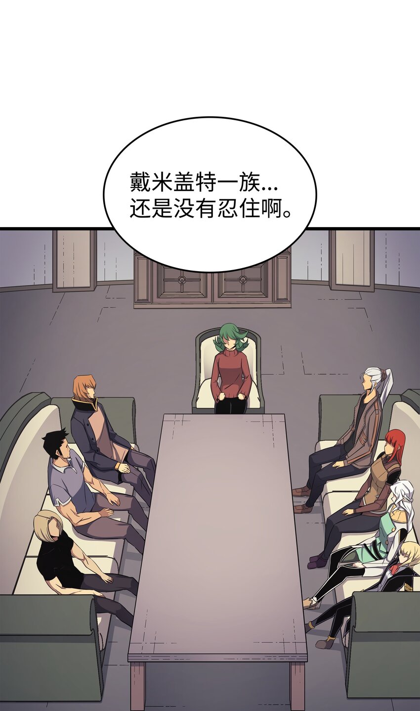 131 雪原之谜14
