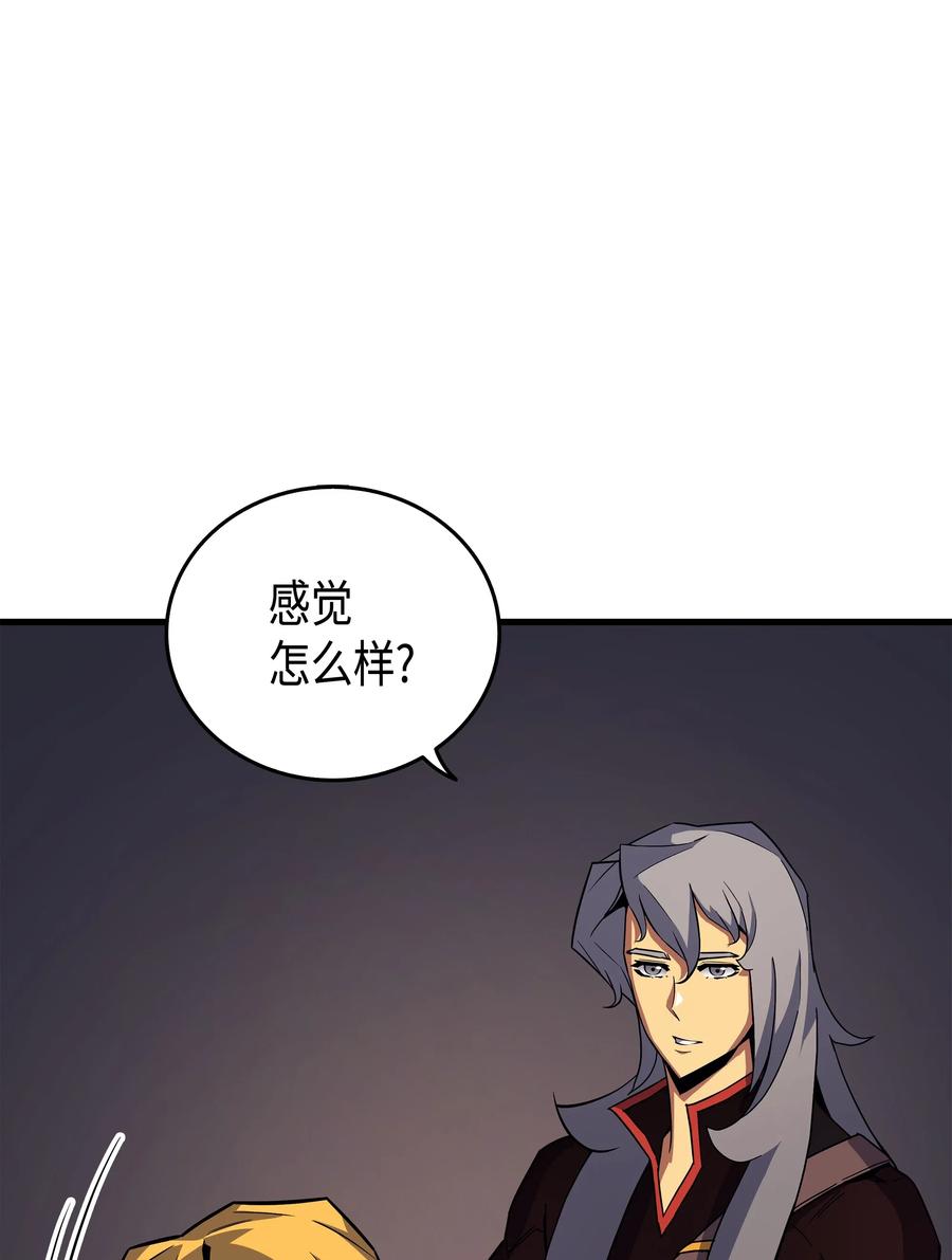 18 就此别过19