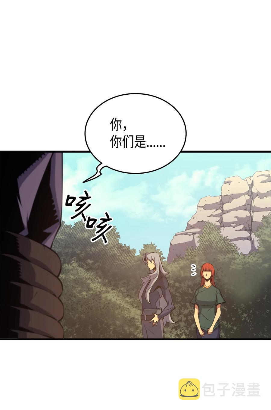 25 戴琳14
