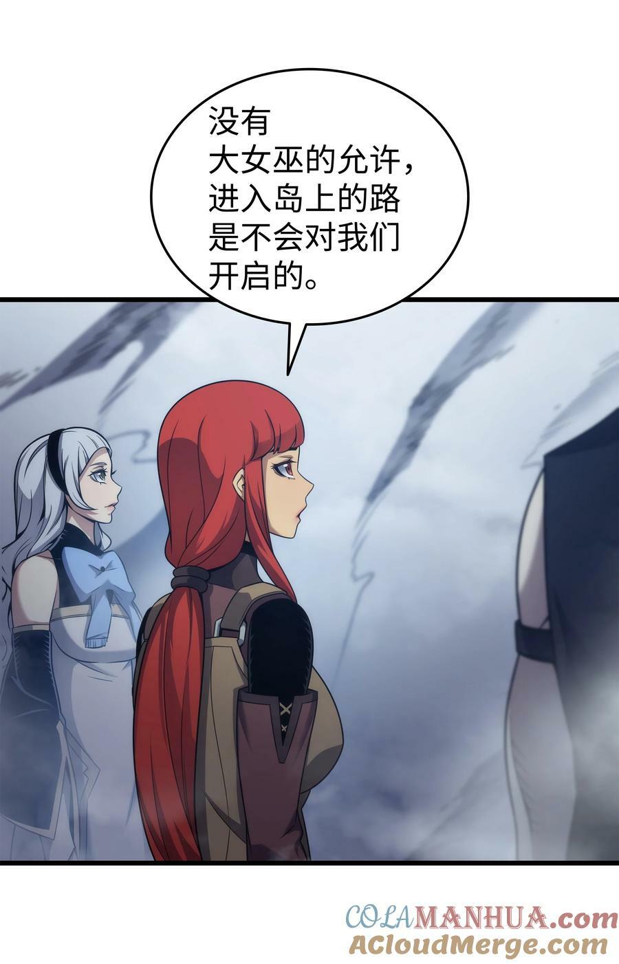 171 世界末日预言中的存在3