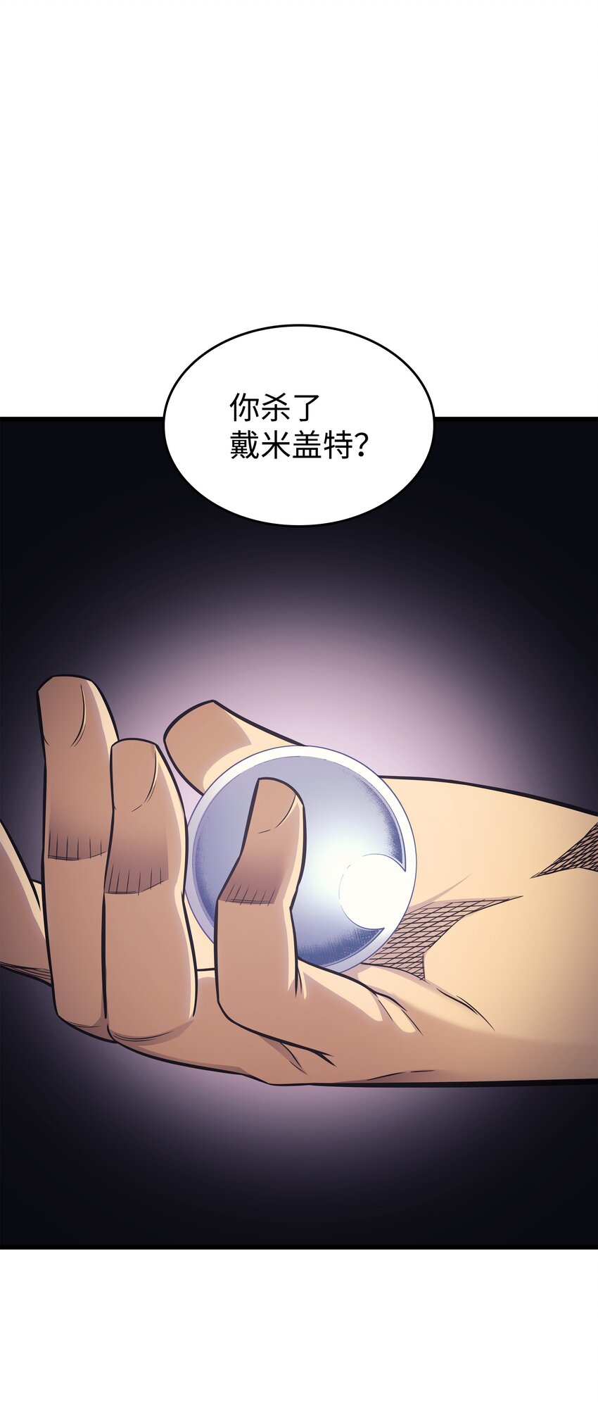 129 诺拉7