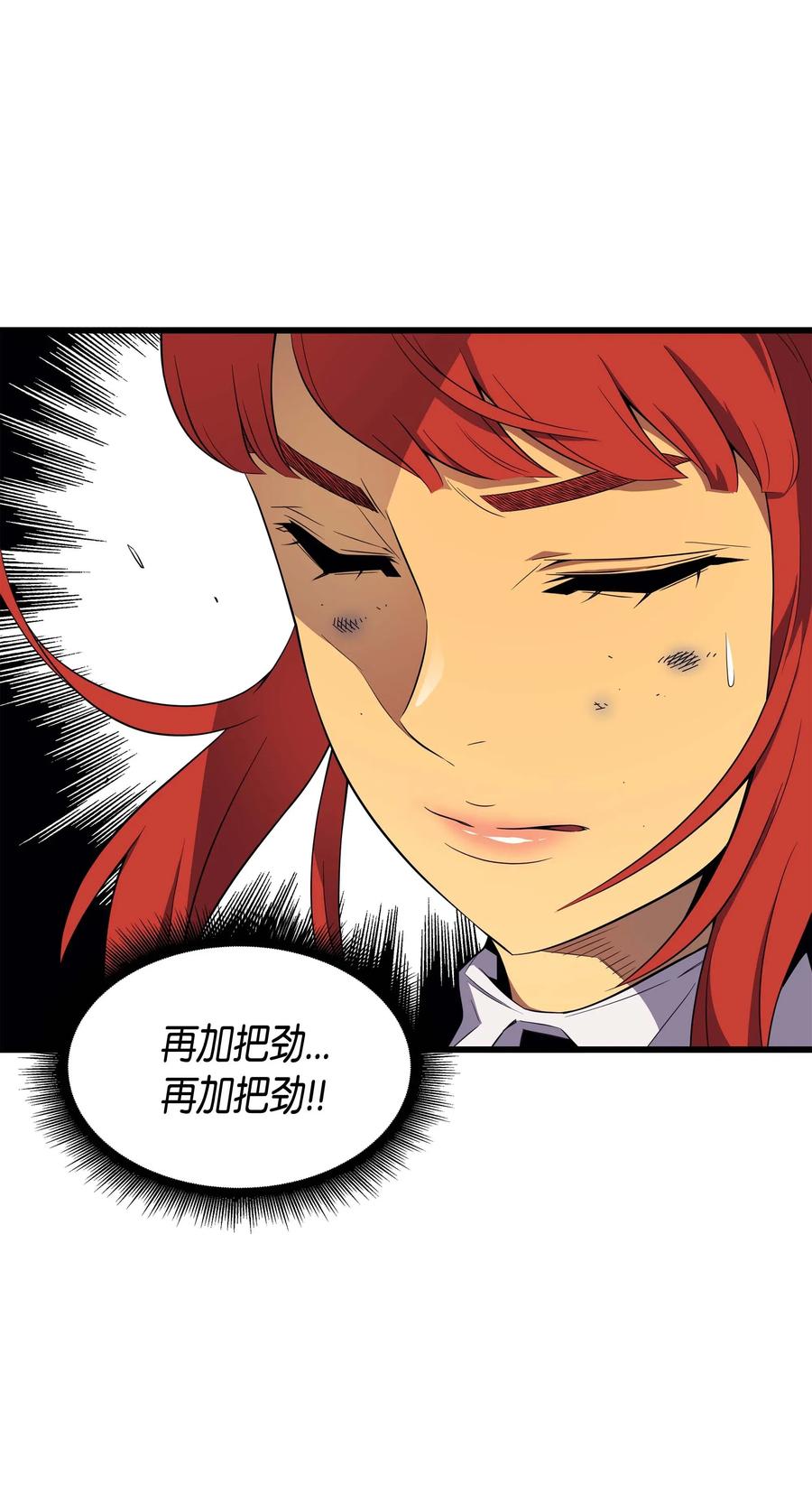 58 你输了44