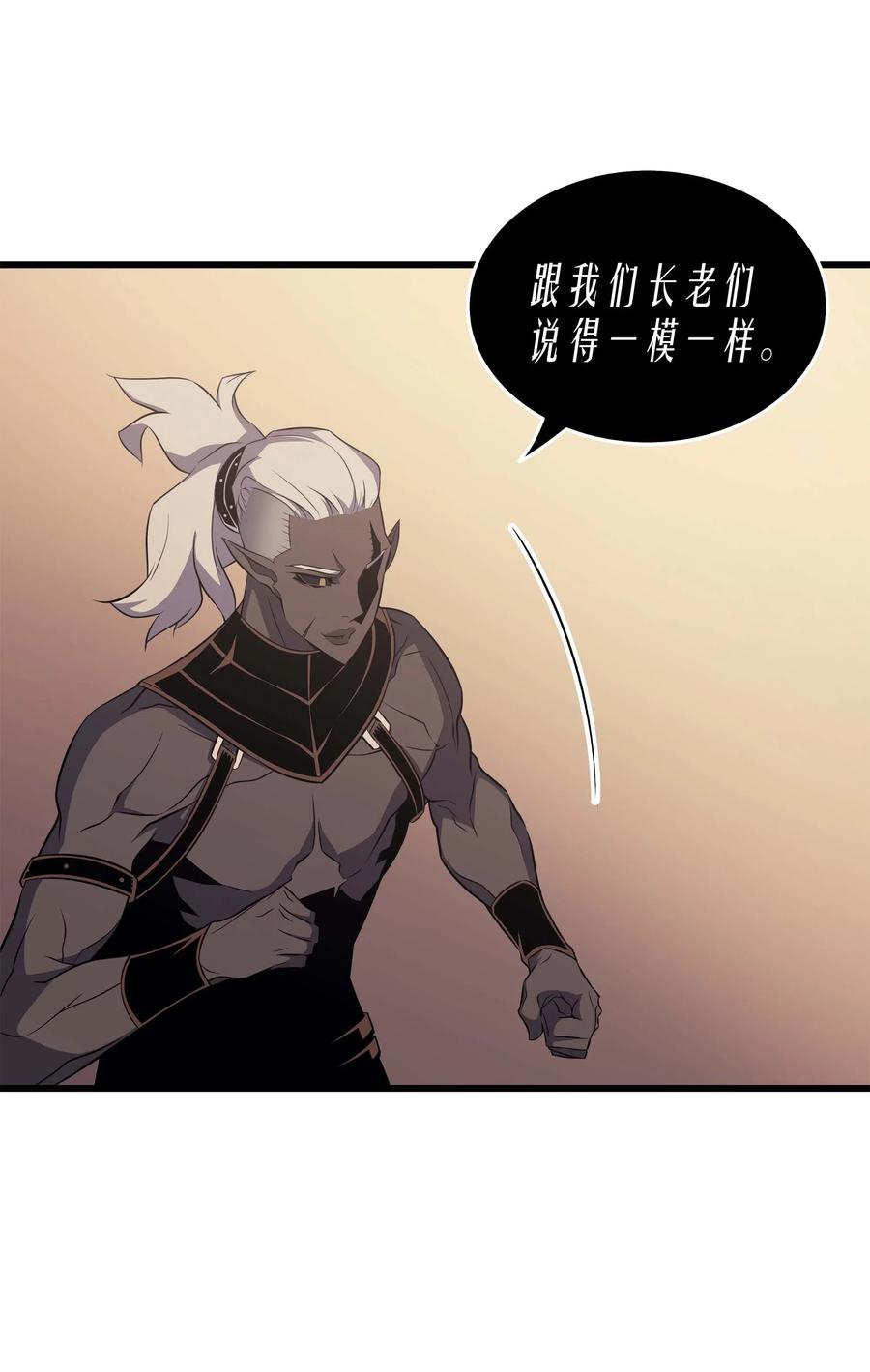 50 考试15