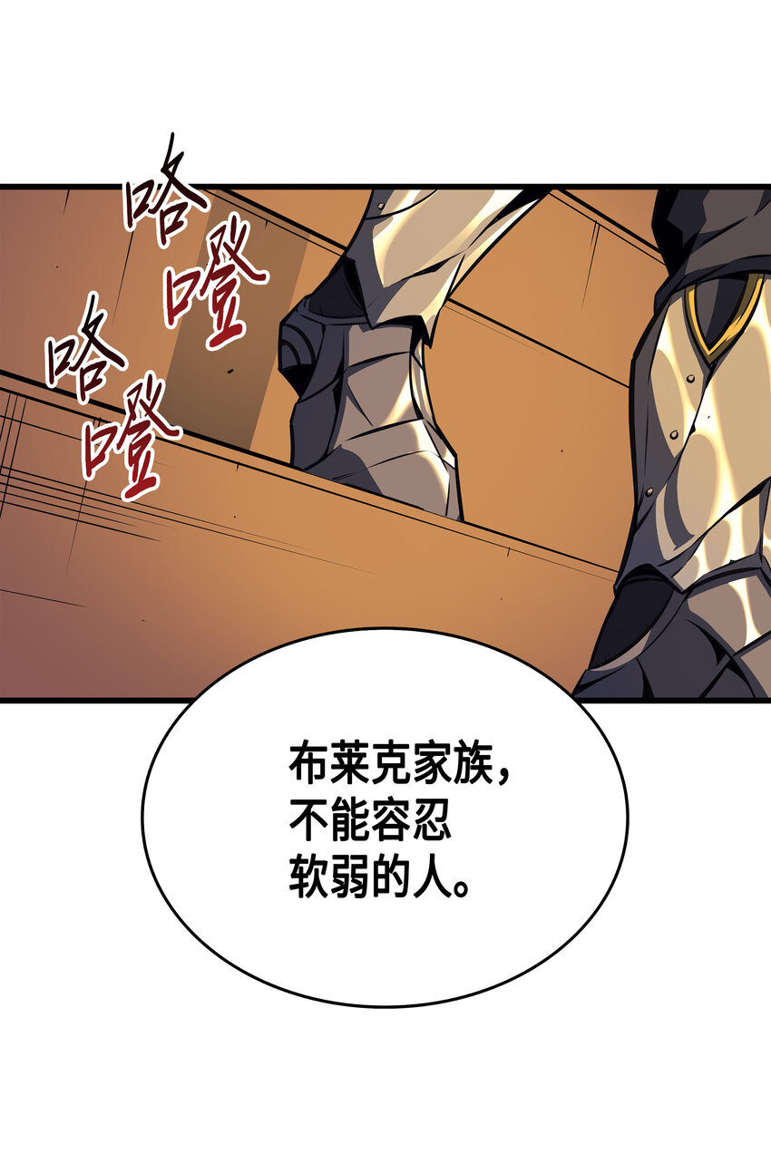 002 重生再会15