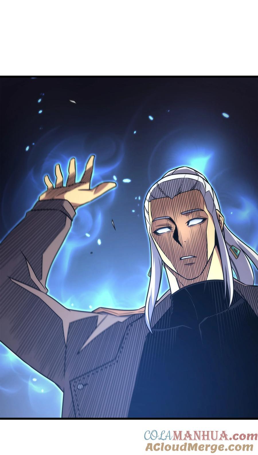 175 幕后主使27