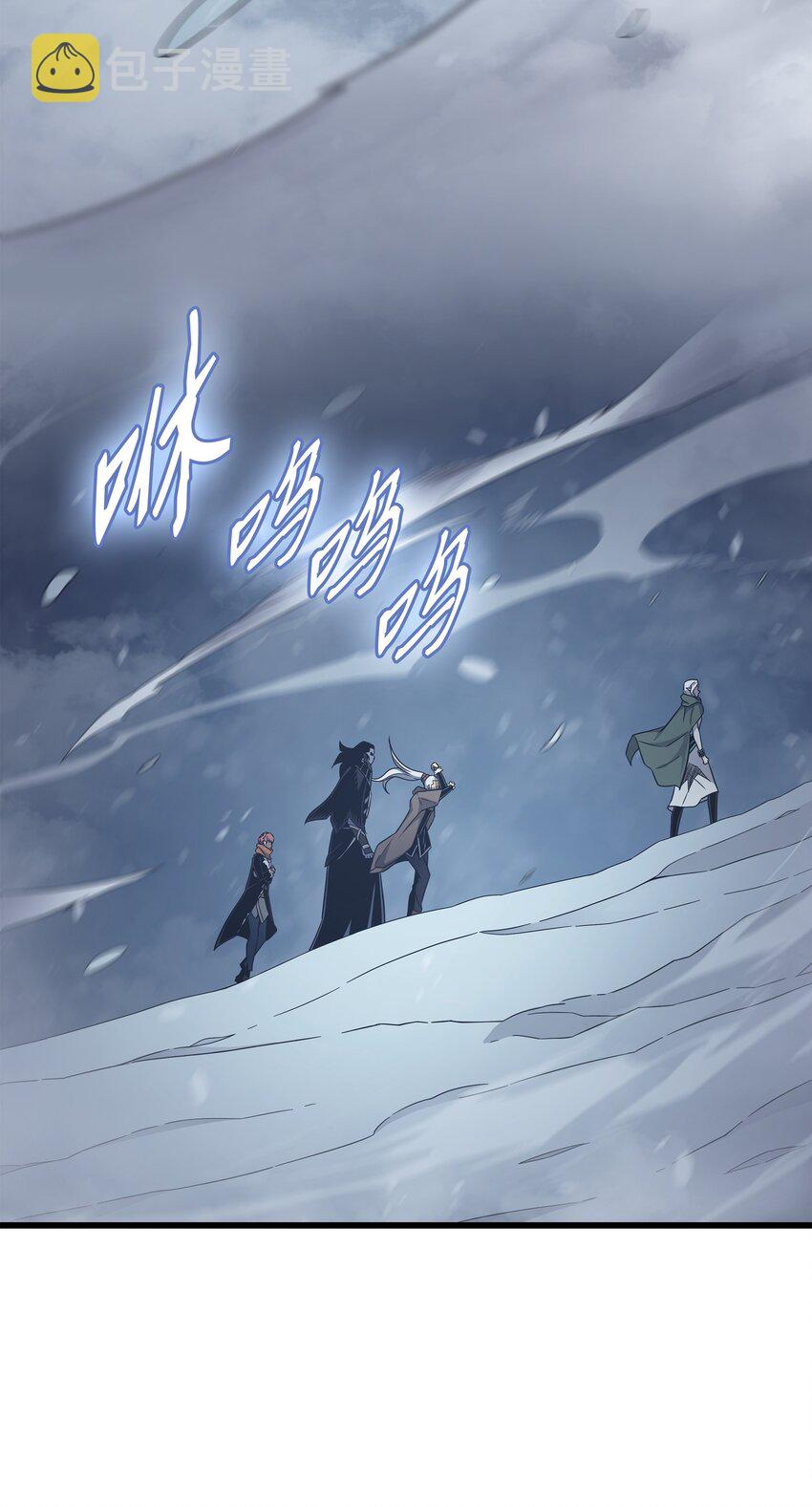131 雪原之谜46