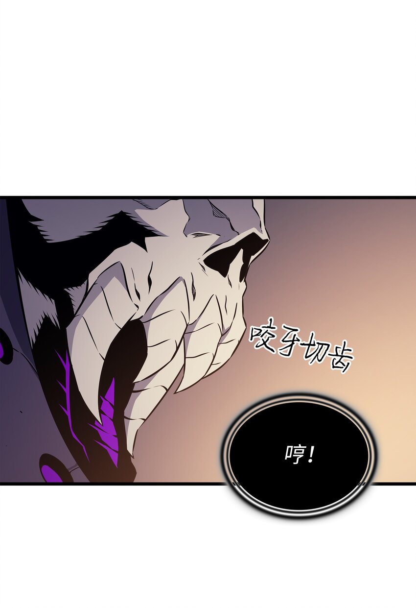 100 质问24
