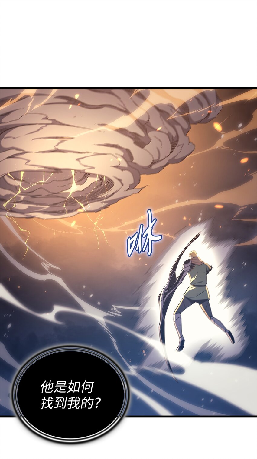 147 神魔融合50