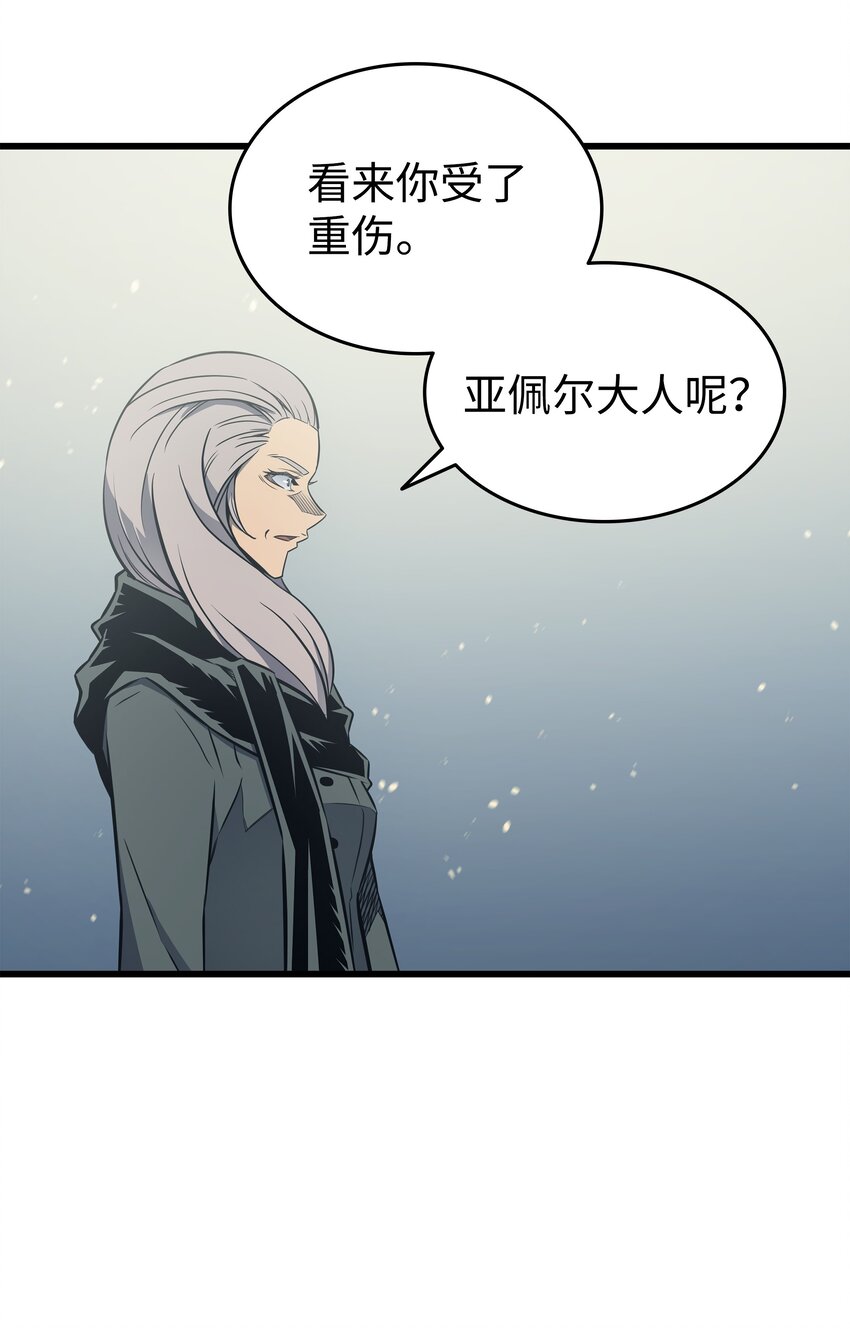 122 斩断孽缘62